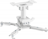 Projector bracket white small