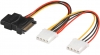 Internal PC Power Supply Cable
